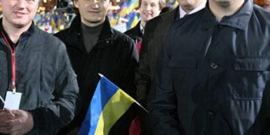 Служба безопасности Украины займется днепровскими нардепами