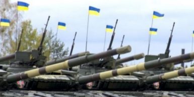 Все для армии: Укроборонпром передал ВСУ сотни единиц техники и вооружений