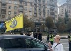 Інвестори “Укрбуду” та “Київміськбуду” вийшли на масштабний мітинг у Києві