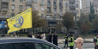 Інвестори “Укрбуду” та “Київміськбуду” вийшли на масштабний мітинг у Києві