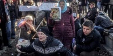 76 процентов жителей оккупированного Донбасса уверены: идет гражданская война