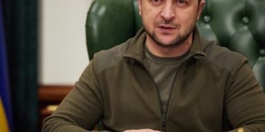 Зеленский подписал закон о конфискации активов у сторонников российской агрессии