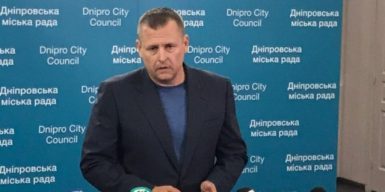 Мэр Днепра предложил Зеленскому  провести досрочные выборы