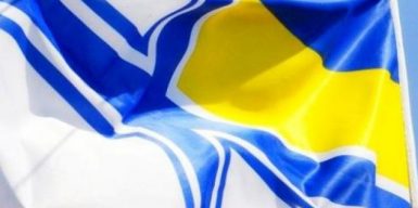 В Днепре поднимут флаг ВМС Украины в знак солидарности с пленными украинскими моряками
