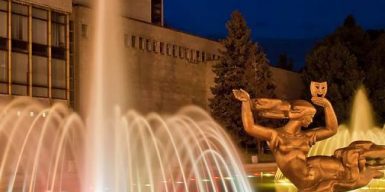Власти Днепра предлагают 1,5 миллиона за охрану городских фонтанов