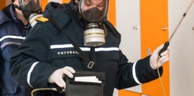 В днепровской школе распылили перцовый газ: есть пострадавшие