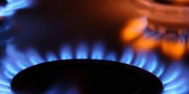 Тарифы на газ в Украине будут расти до февраля