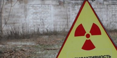 Вблизи Днепра расположен “второй Чернобыль”: работники обратились к Зеленскому