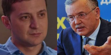 Гриценко вызвал Зеленского на открытые дебаты – будет ли принят вызов?