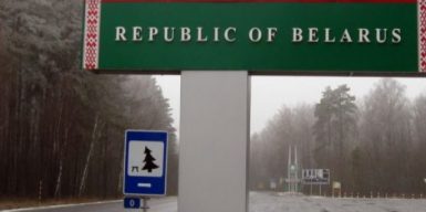 Для поездки в Беларусь украинцам понадобится загранпаспорт