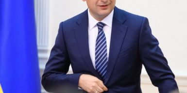 Премьер-министр Украины подал в отставку: видео