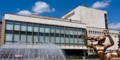 Прозрачные выборы или «игра престолов»: как назначают новых директоров днепровских театров и музеев