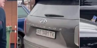 Директора заводу з Павлограда оштрафували за хуліганство біля McDrive у Полтаві