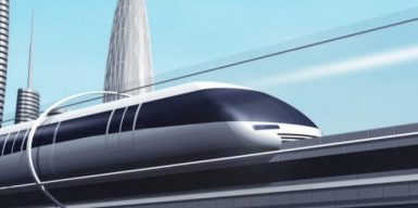 В Европе готовы финансировать строительство Hyperloop в Днепре