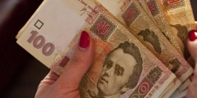 Украинцы массово кладут свои деньги на депозит