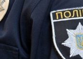 Працівники ТЦК побили поліцейського в Одесі