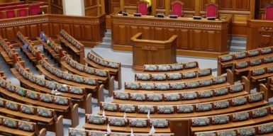 12 народних депутатів мають підозри у злочинах проти нацбезпеки: інфографіка