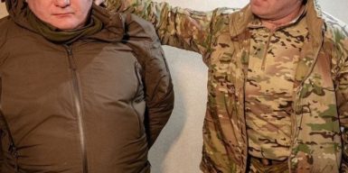Полковника СБУ засуджено до довічного позбавлення волі за передачу таємних даних російським спецслужбам