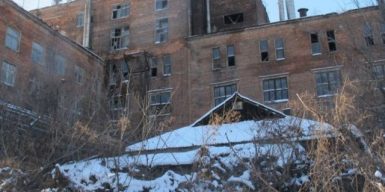 Завод міндобрив у Кам’янському виставили на продаж