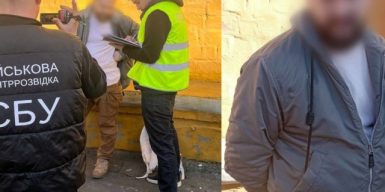 $9000 за переведення бійця з передової: у Києві затримали офіцера ЗСУ