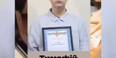 «Отойдите, я врач»: 16-річний блогер Потєряйло (Кучер) видає себе за лікаря та паразитує на постраждалих – волонтер