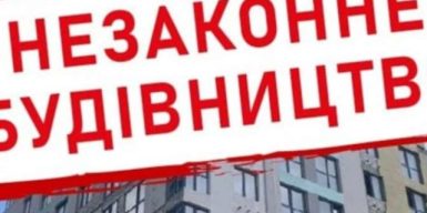 У Дніпрі забудовник Турчин організував свій “Еліта-Центр”: замість підземного паркінгу – нелегальна багатоповерхівка, яку ніколи не узаконять та вимагають знести