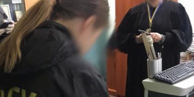 Взяла $4000 за повернення арештованих коштів: колишня суддя з Харкова отримала 8 років тюрми за хабар