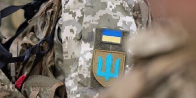 На Миколаївщині судитимуть військового, який вимагав від бійців хабарі за повернення з СЗЧ