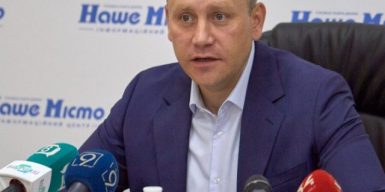 Нардеп Максим Курячий призвал молодежь Днепра присоединиться к своей команде