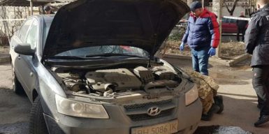 В Днепре на проспекте Пушкина взорвался автомобиль: фото, видео