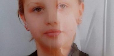 В Днепре разыскивают пропавшую 13-летнюю девочку