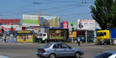 В Днепре появилась петиция о надземном переходе на Донецком шоссе