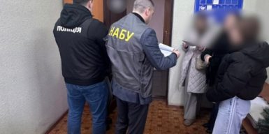 НАБУ та САП викрили суддю районного суду на Кіровоградщині, який за хабар закрив справу про нетверезе водіння