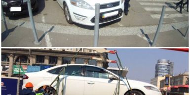 В Днепре эвакуировали авто, которые парковались на «зебрах»: фото