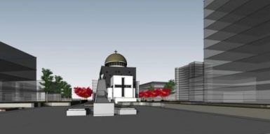 В центре Днепра может появиться новый храм