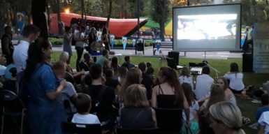 Проект “Кино под открытым небом” в Днепре отпраздновал первую годовщину показов