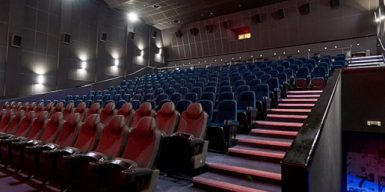 Коронавирус в Украине: когда откроют кинотеатры и театры