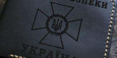 У Тернополі експоліцейський видавав себе за працівника СБУ і цікавився проживанням військових у студентському гуртожитку