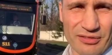 Как мэр Киева потроллил президента Зеленского: видео