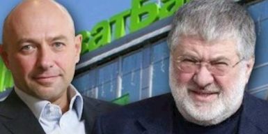Прокуратуре разрешили проверить счета бизнес-группы днепровских олигархов