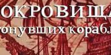 Буква Z и “Нептун”: советский мультфильм оказался пророческим