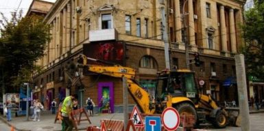 В Днепре рассказали, как будет выглядеть обновленная улица Короленко: видео