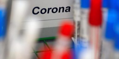Новые случаи коронавируса в Днепре: свежие данные на вечер 22 апреля