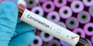 Коронавирус в Днепре:  в области заболели врачи