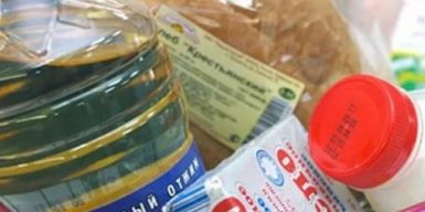 Скупают ли спички и соль в супермаркетах Днепра