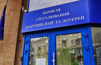 $90 тисяч хабаря за ліцензії: ВАКС засудив колишнього члена КРАІЛ до 8 років ув’язнення