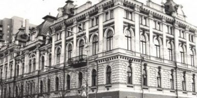 В центре Днепра сохранилось уникальное здание: фото
