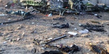 Украинский самолет сбили по ошибке, — США
