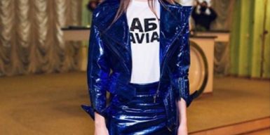 Известную днепрянку — телеведущую и «Мисс Украина-2016» — заметили в ЗАГСе