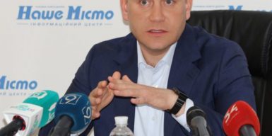 Максим Курячий: «Мои приоритеты – люди, Днепр, Украина»